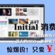 曾道免费资料大全正版使用方法